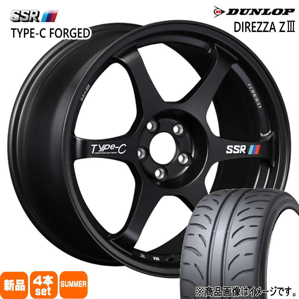 205/50R16 DUNLOP DIREZZAロードスターなどに DUNLOP（ダンロップ） マツダ ロードスター ND 205/50R16 DIREZZA Z3