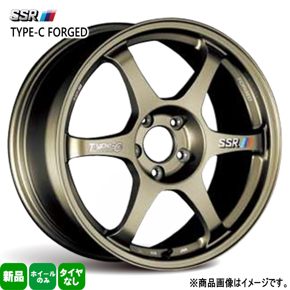 KOSEI 4本セット ロードスター ND ブレンボ対応 17 × 8.0 +35 4/100