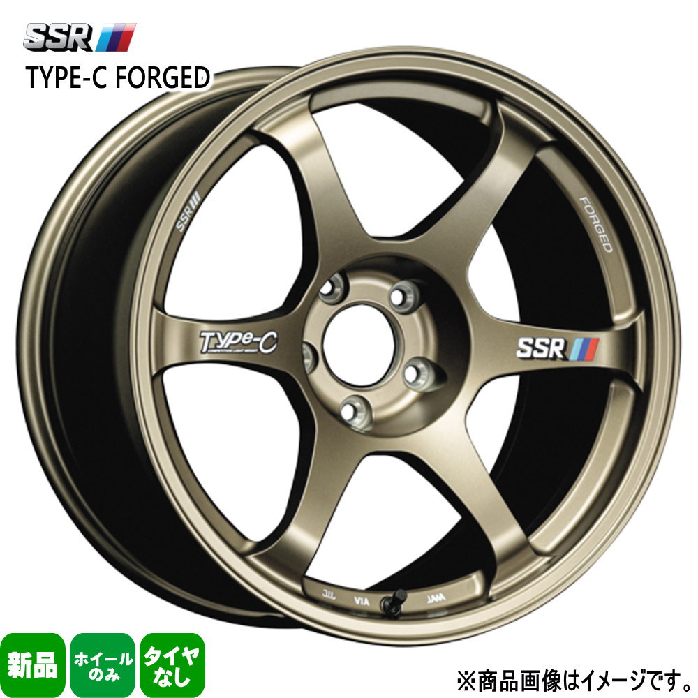 KOSEI 4本セット GT-R R35 18 × 10.5 +15 5/114.3 SSR Type-C FPRGED