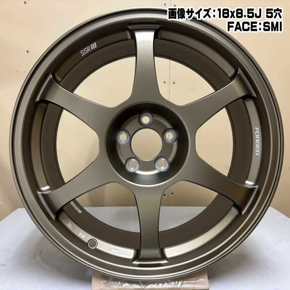 TOYO TIRES（トーヨータイヤ） エスティマ カローラクロス 225/50R18