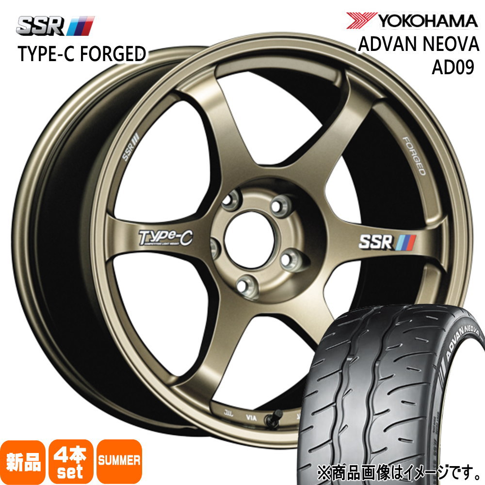 V36 V37 スカイライン  ヨコハマ 245/45R18 100W XL ADVAN NEOVA AD09 夏用 サマータイヤ Type-C FPRGED