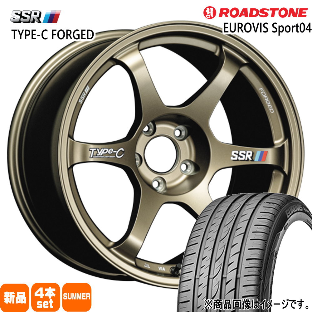フロンクス オーリス ジェイド etc  ロードストーン 225/40R18 92W XL EUROVIS Sport04 夏用 サマータイヤ Type-C FPRGED