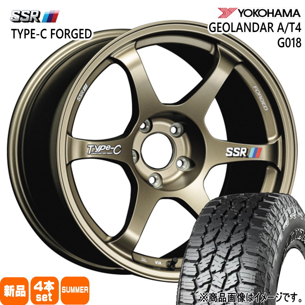 マツダ CX-60 ホンダ RT/RW系CR-V ヨコハマ 235/60R18 107H GEOLANDAR A/T4 G018 夏用 サマータイヤ Type-C FPRGED