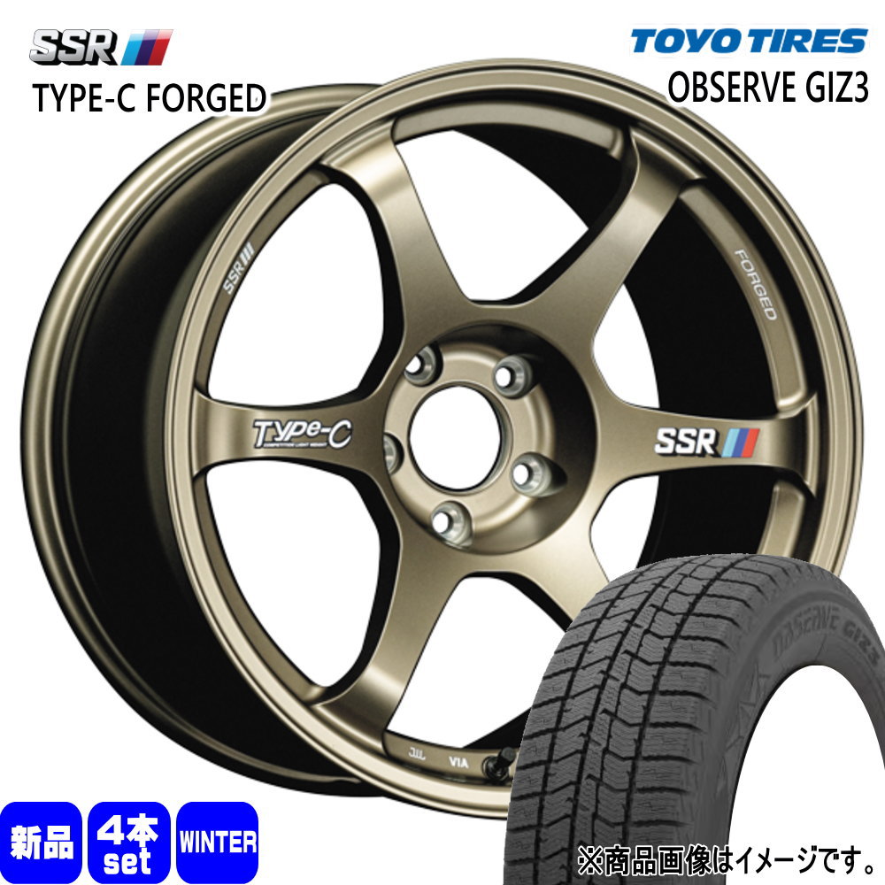 TOYO TIRES（トーヨータイヤ） CX-5 CX-8 /T32エクストレイル 225