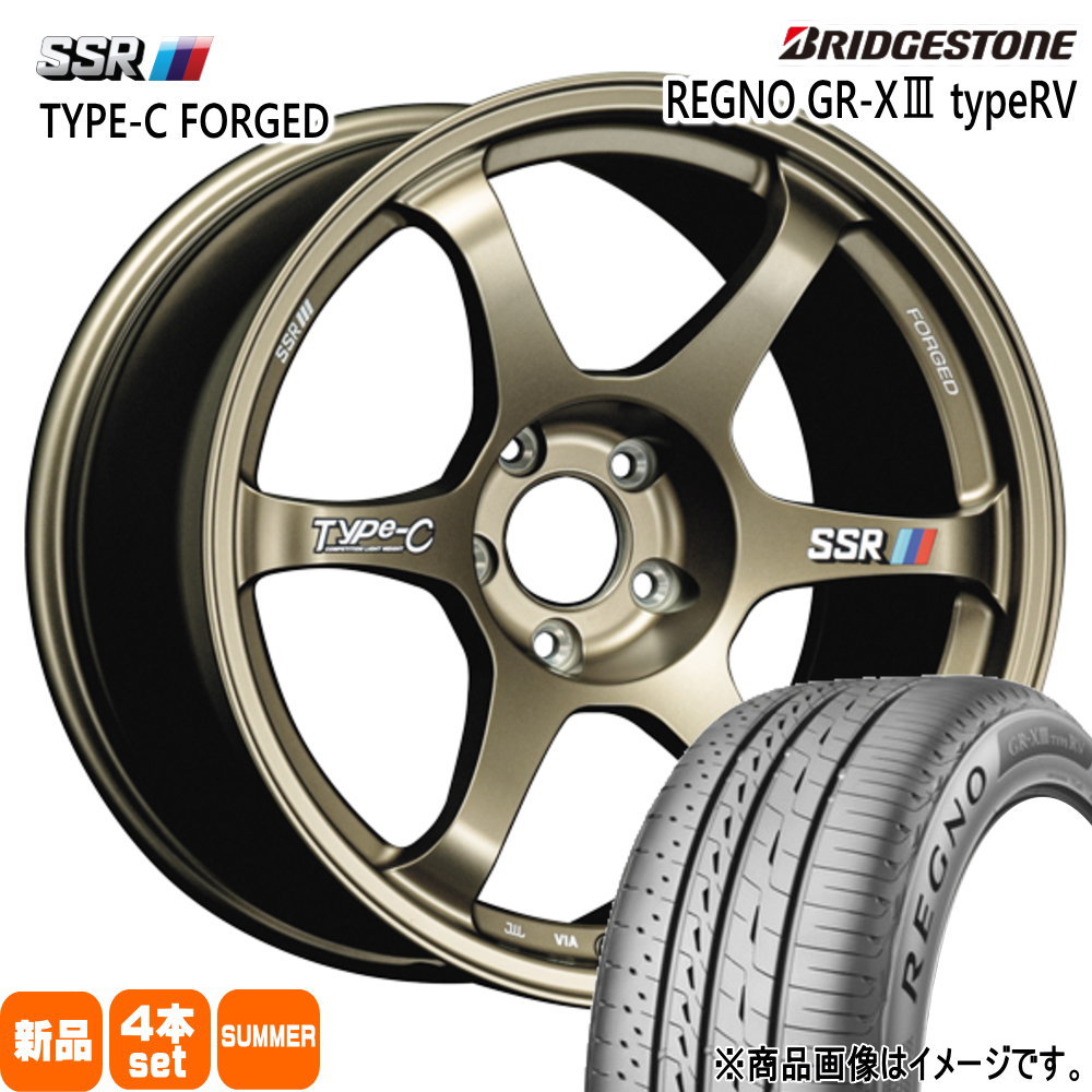 エスティマ カローラクロス  ブリヂストン 225/50R18 95V REGNO GR-X3 type RV 夏用 サマータイヤ Type-C FPRGED