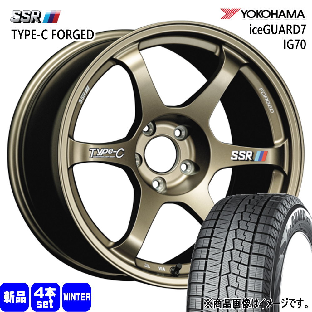 エスティマ カローラクロス  ヨコハマ 225/50R18 95Q iceGUARD7 IG70 冬用 スタッドレスタイヤ Type-C FPRGED