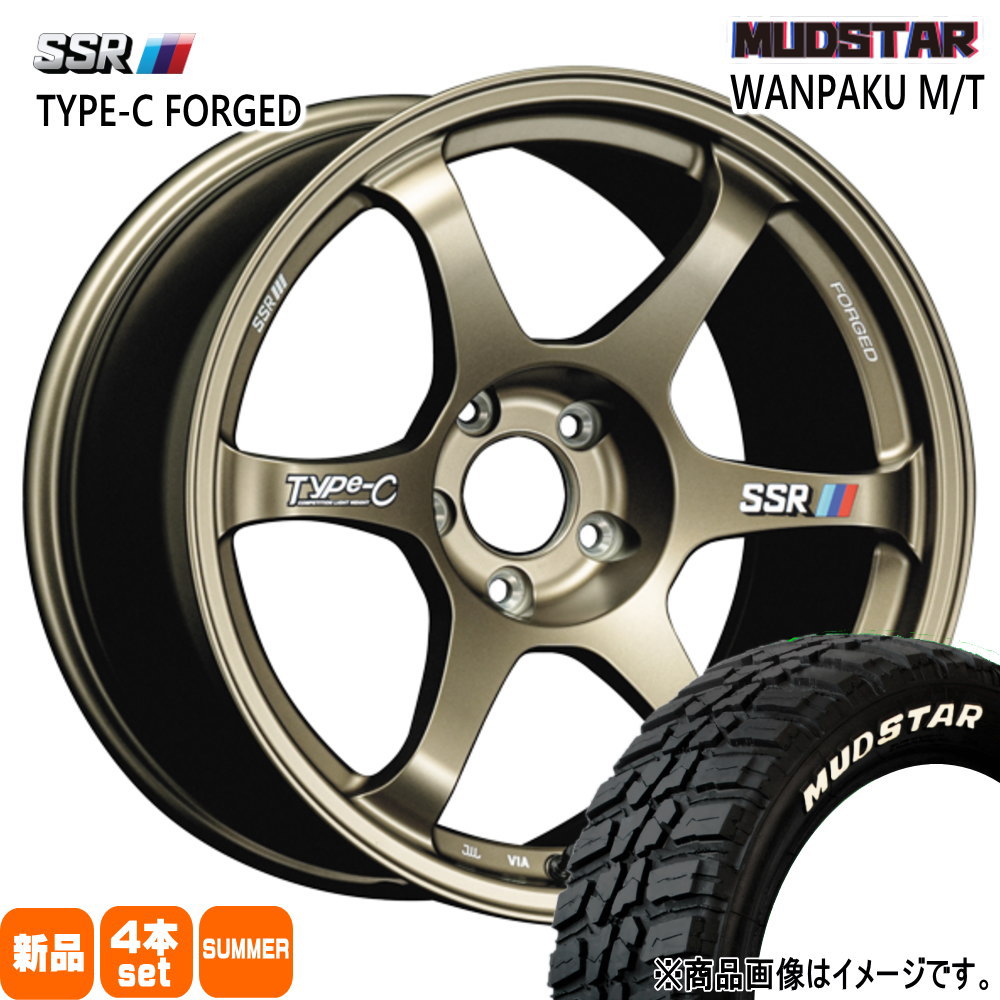 アルファード 20系 30系  マッドスター 235/50R18 101S WANPAKU MT 夏用 サマータイヤ Type-C FPRGED