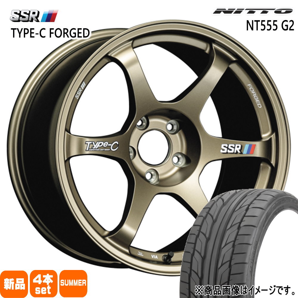 トヨタ GR86 86 スバル BRZ ニットー 225/40R18 92Y XL NT555G2 夏用 サマータイヤ Type-C FPRGED