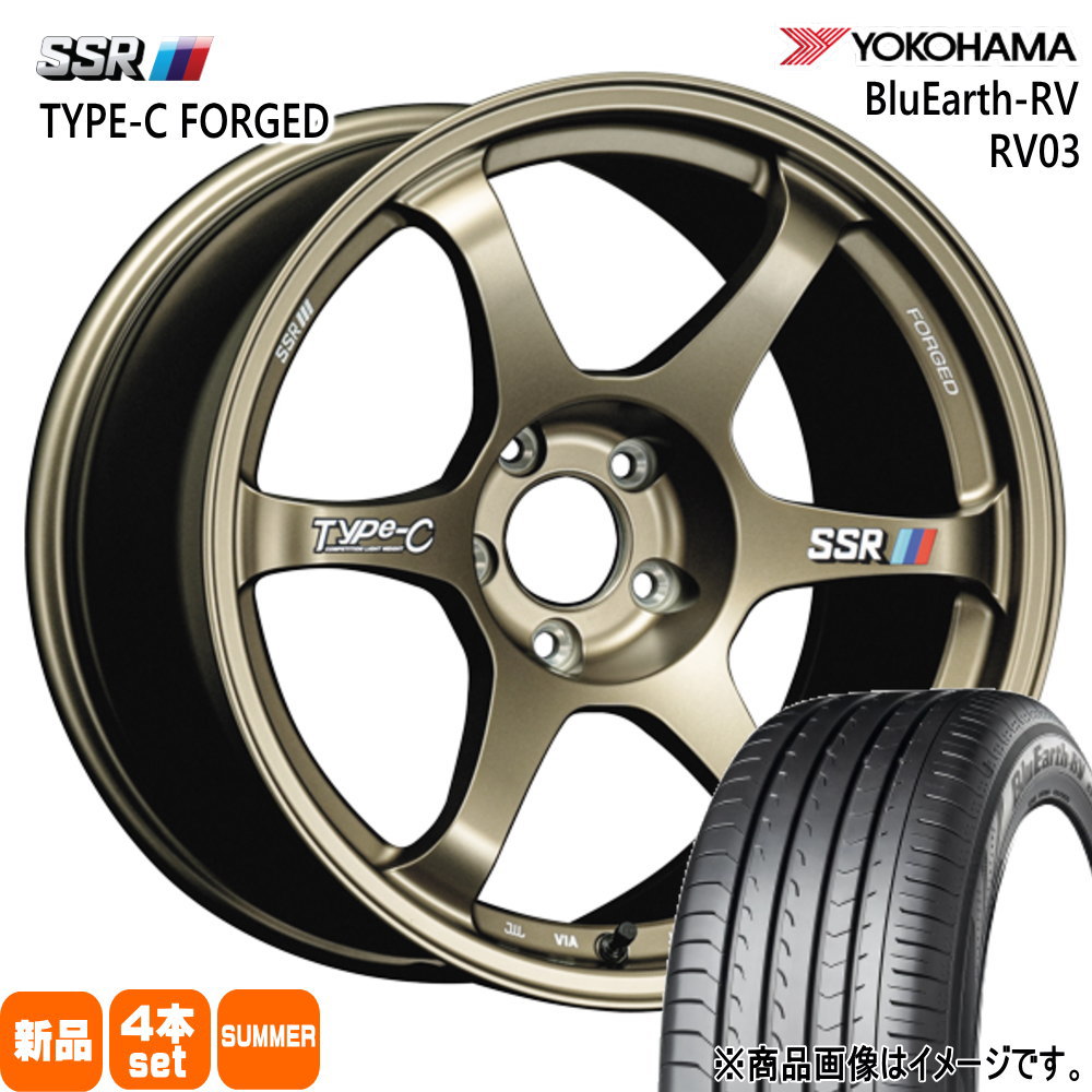 ヨコハマタイヤ（YOKOHAMA TIRE） マツダ CX-30 /トヨタ CH-R