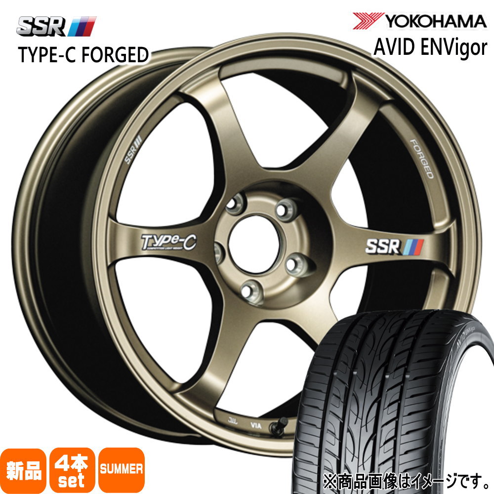カムリ クラウン ティアナ J32  ヨコハマ 225/45R18 95W XL AVID ENVigor S321 夏用 サマータイヤ Type-C FPRGED