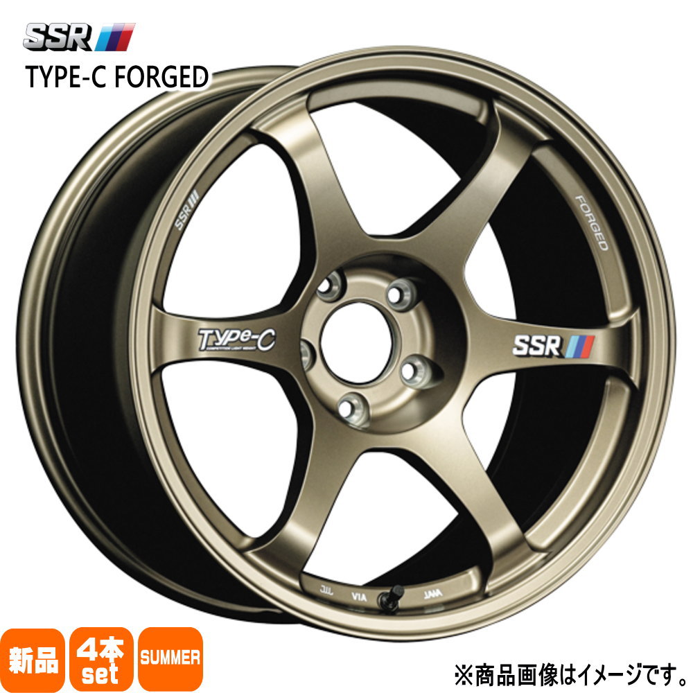 WRX S4 RX-8 ジャケット冠  インポートタイア 225/45R18  インポートタイア 夏用 炎節タイア Type-C FPRGED