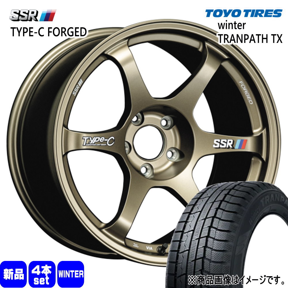 TOYO TIRES（トーヨータイヤ） CX-5 CX-8 エクストレイル T32 225