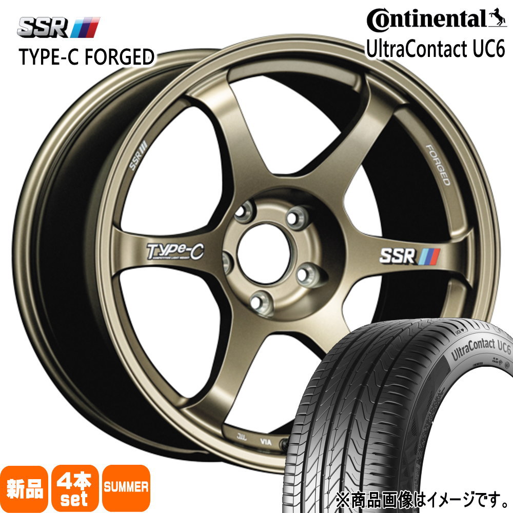 コンチネンタル - カローラルミオン ブレイド  215/45R17 91W XL  UltraContact UC6 夏用 炎節タイア Type-C FPRGED