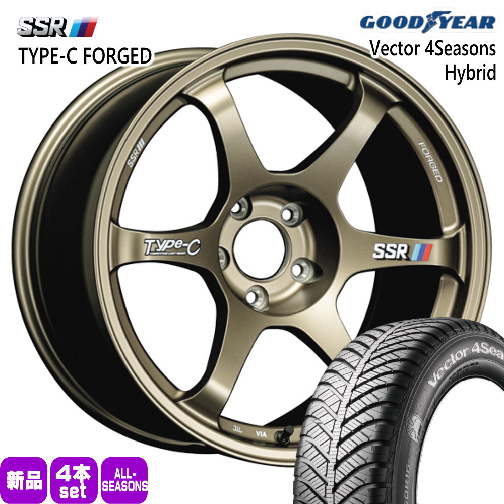 トヨタ GR86 スバル BRZ グッドイヤー 215/45R17 91H XL Vector 4Seasons Hybrid 夏冬兼用 オールシーズンタイヤ Type-C FPRGED