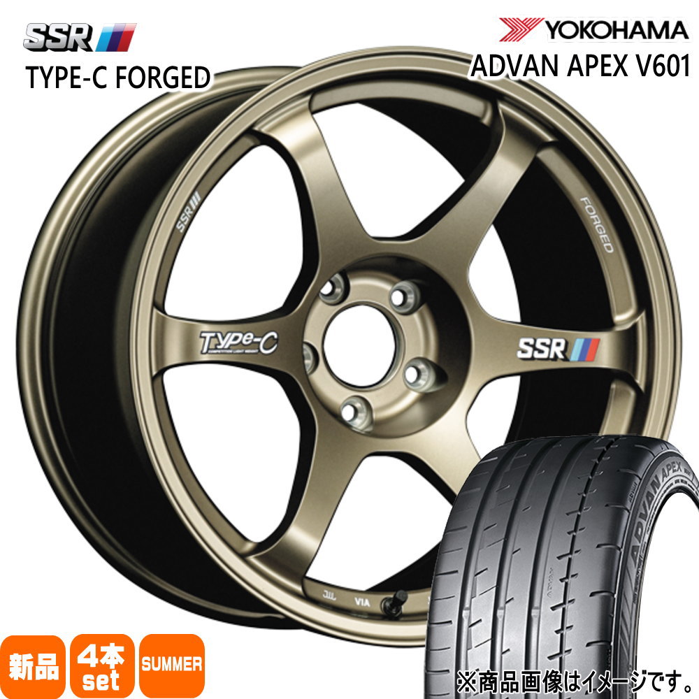 ヨコハマタイヤ（YOKOHAMA TIRE） シビック FL1 FK7 ヨコハマ 235