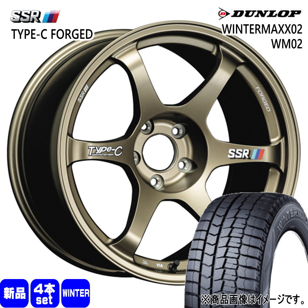 DUNLOP（ダンロップ） アルファード 20系 30系 235/50R18 WINTERMAXX02