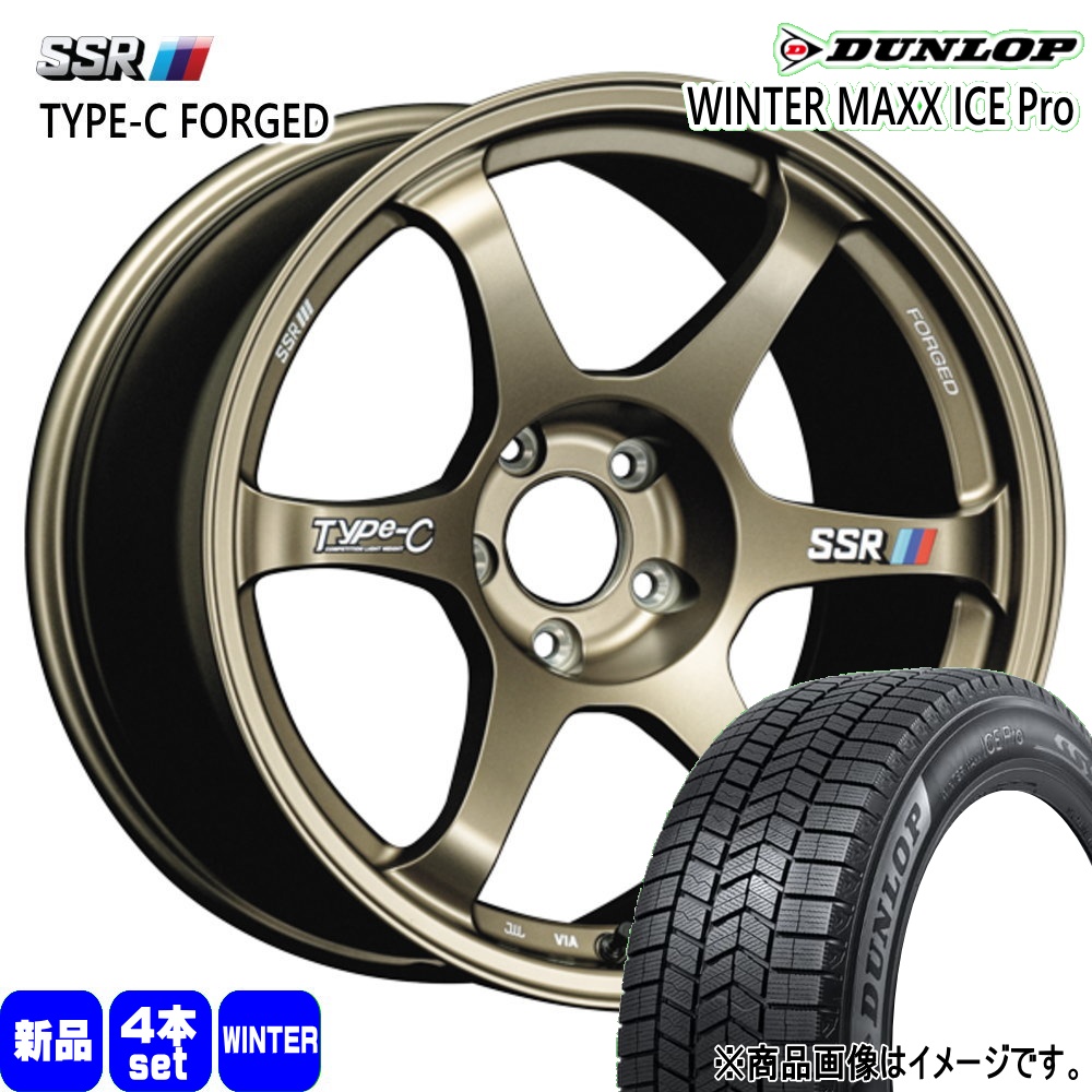 DUNLOP（ダンロップ） マツダ CX-3 /トヨタ ヤリスクロス 215/55R17