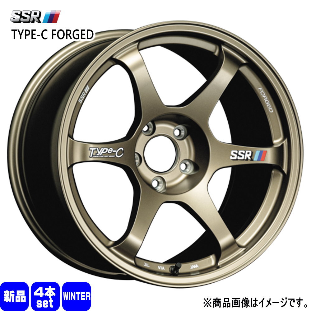 冬18インチ 極深【~90％山】カムリ マークX クラウン レクサス GS ES RC アコード★センサー付き★【富山】日本製 235/45R18 冬 ダンロップ 中古4本 DUNLOP（ダンロップ） LEXUS GS カムリ マークX 235/45R18 94Q