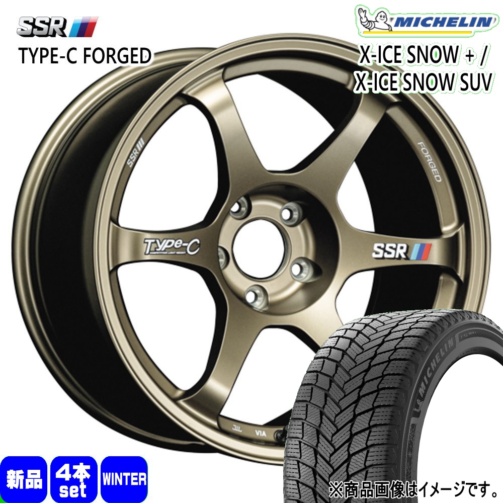MICHELIN スタッドレス 245/40R18 スバル純正ホイール付4本組 ミシュラン（MICHELIN） インプレッサ WRX STI 245/40R18 97H XL X-ICE