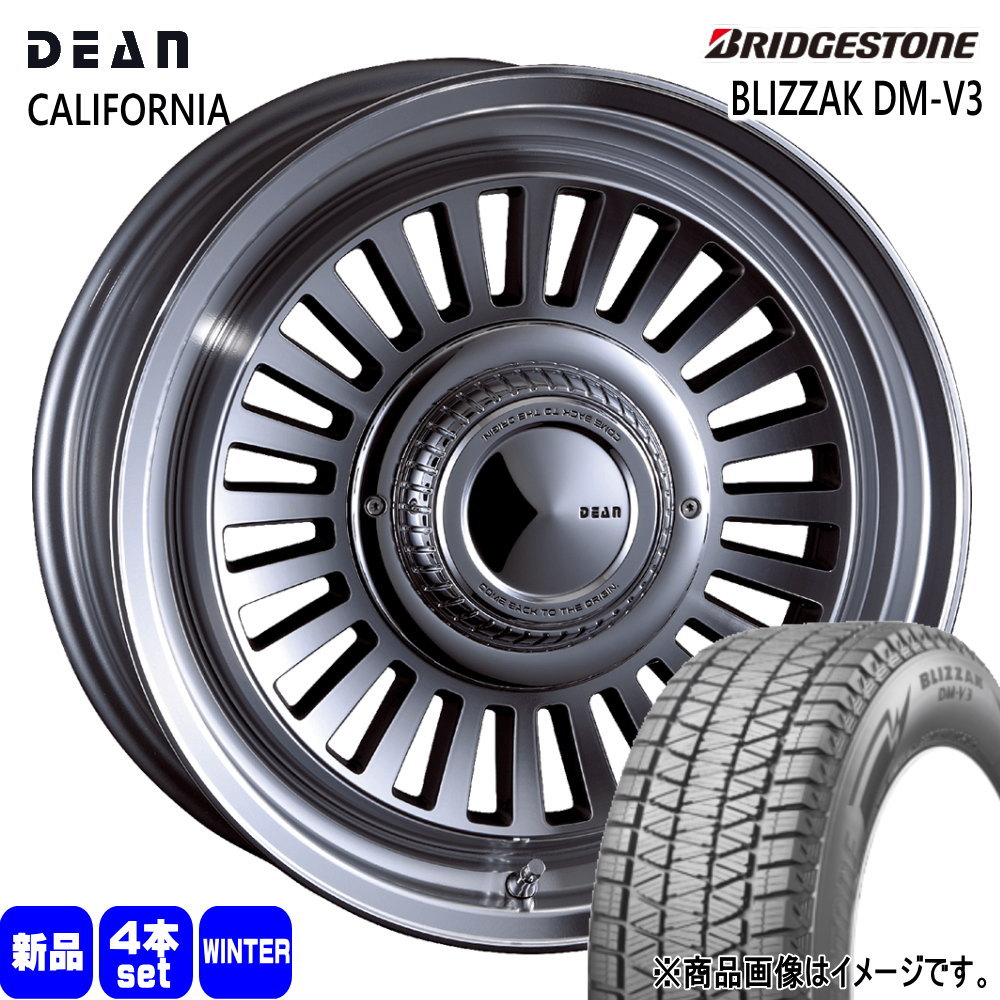 トヨタ FJクルーザー ハイラックス プラド ブリヂストン 265/70R17 115Q BLIZZAK DM-V3 冬用 スタッドレスタイヤ DEAN CALIFORNIA