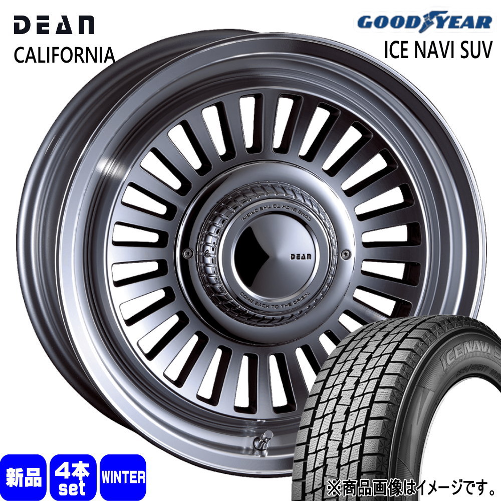 グットイヤースタッドレス175/80/16ジムニー純正サイズ グッドイヤー（GOODYEAR） JB64 JB23 ジムニー 専用 175/80R16 91Q ICE