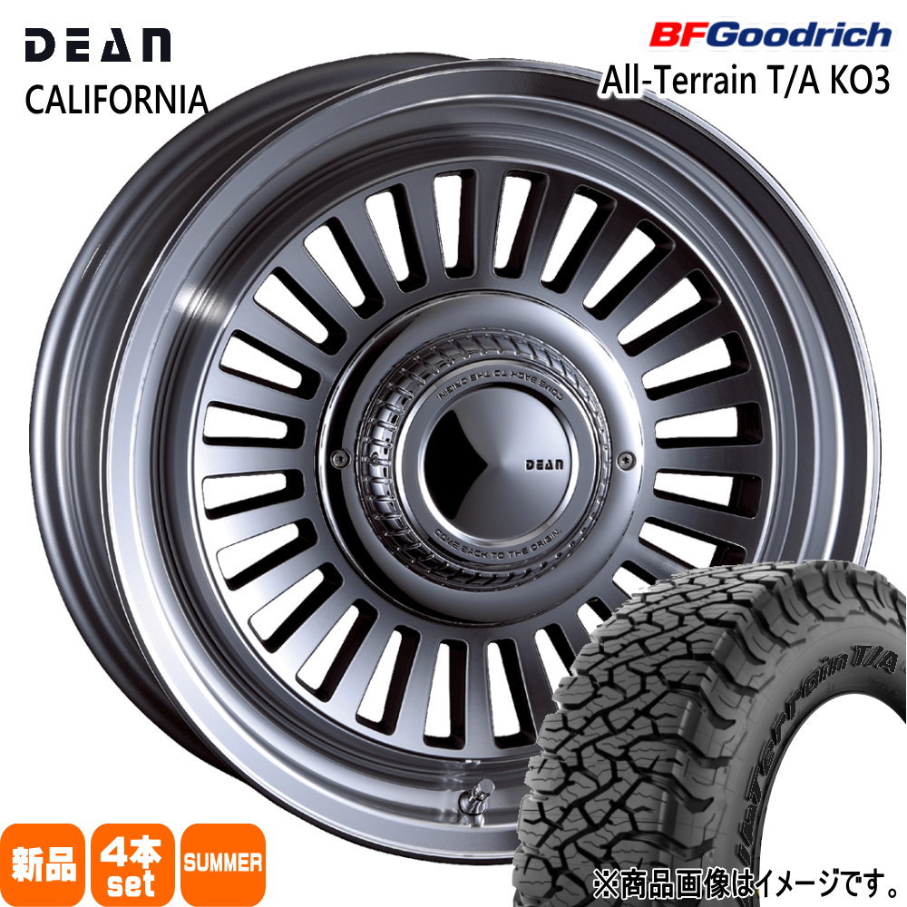 BFグッドリッチ 200系 ハイエース 専用 215/65R16 103/100S LT All