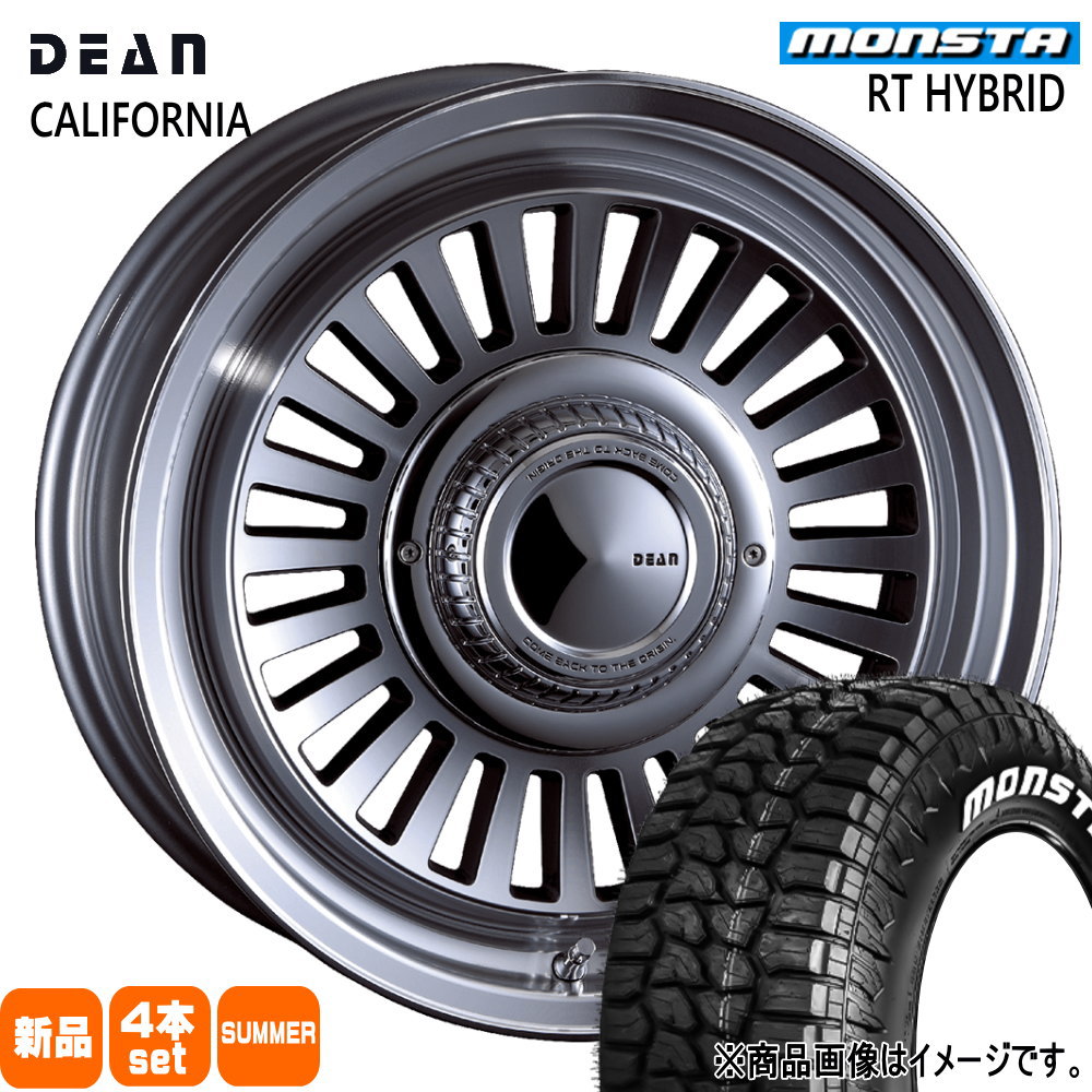 トヨタ ハイラックス プラド  モンスタ 265/65R17 120/117Q RT HYBRID 夏用 サマータイヤ DEAN CALIFORNIA