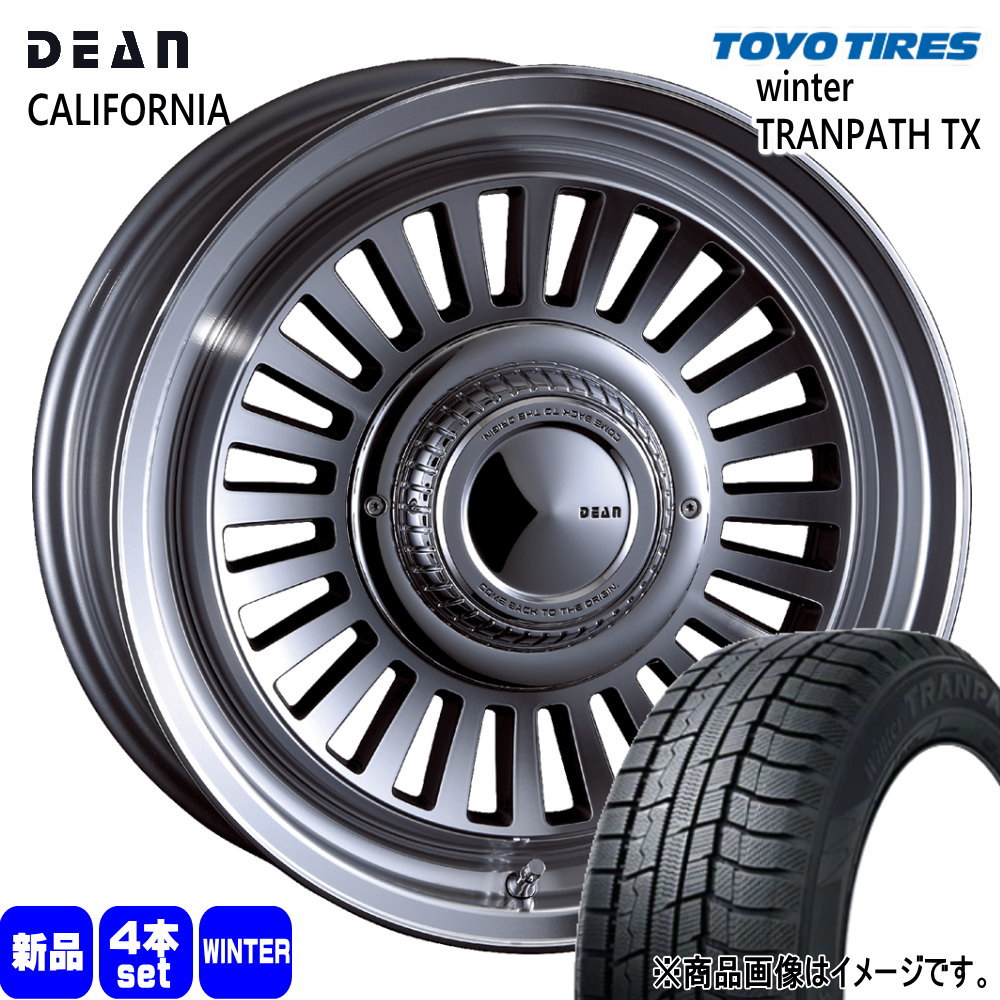 TOYO TIRES（トーヨータイヤ） 200系 ハイエース 専用 215/65R16 98Q