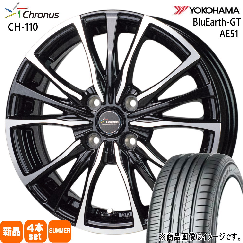 売約済み　サマータイヤ★175/65R15 フィット　フィットハイブリッド　インサイト　ブルーアースGT　安心のエアー＆バランス調整済み ヨコハマタイヤ（YOKOHAMA TIRE） ホンダ インサイト フィット