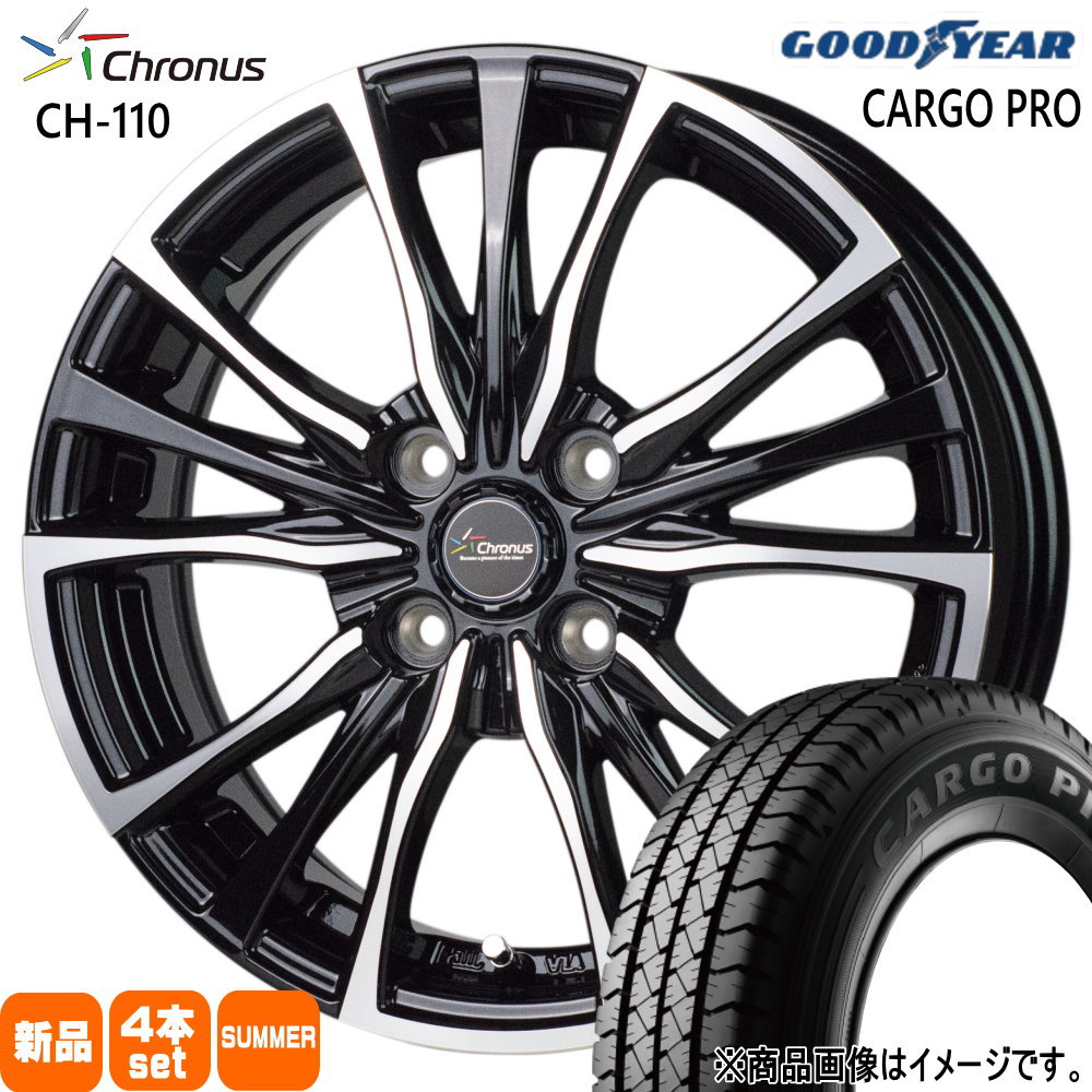 エブリィ キャリィ ハイゼット アトレー グッドイヤー 145/80R12 80/78N LT CARGO PRO 夏用 サマータイヤ Chronus CH-110 12インチ