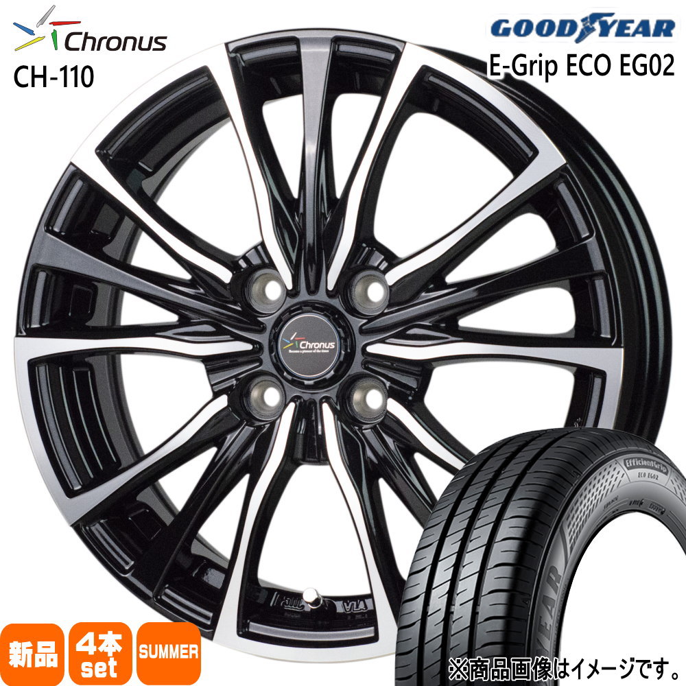 グッドイヤー（GOODYEAR） P10アクア ヴィッツ スイフト Z12キューブ