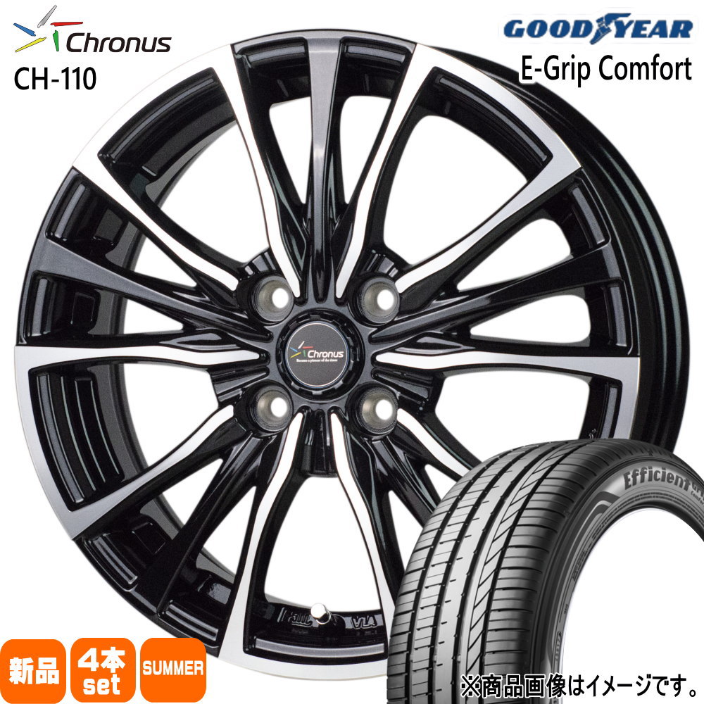 引き取り限定】自転車 中古車 変速 シティサイクル 赤 茶色サドル