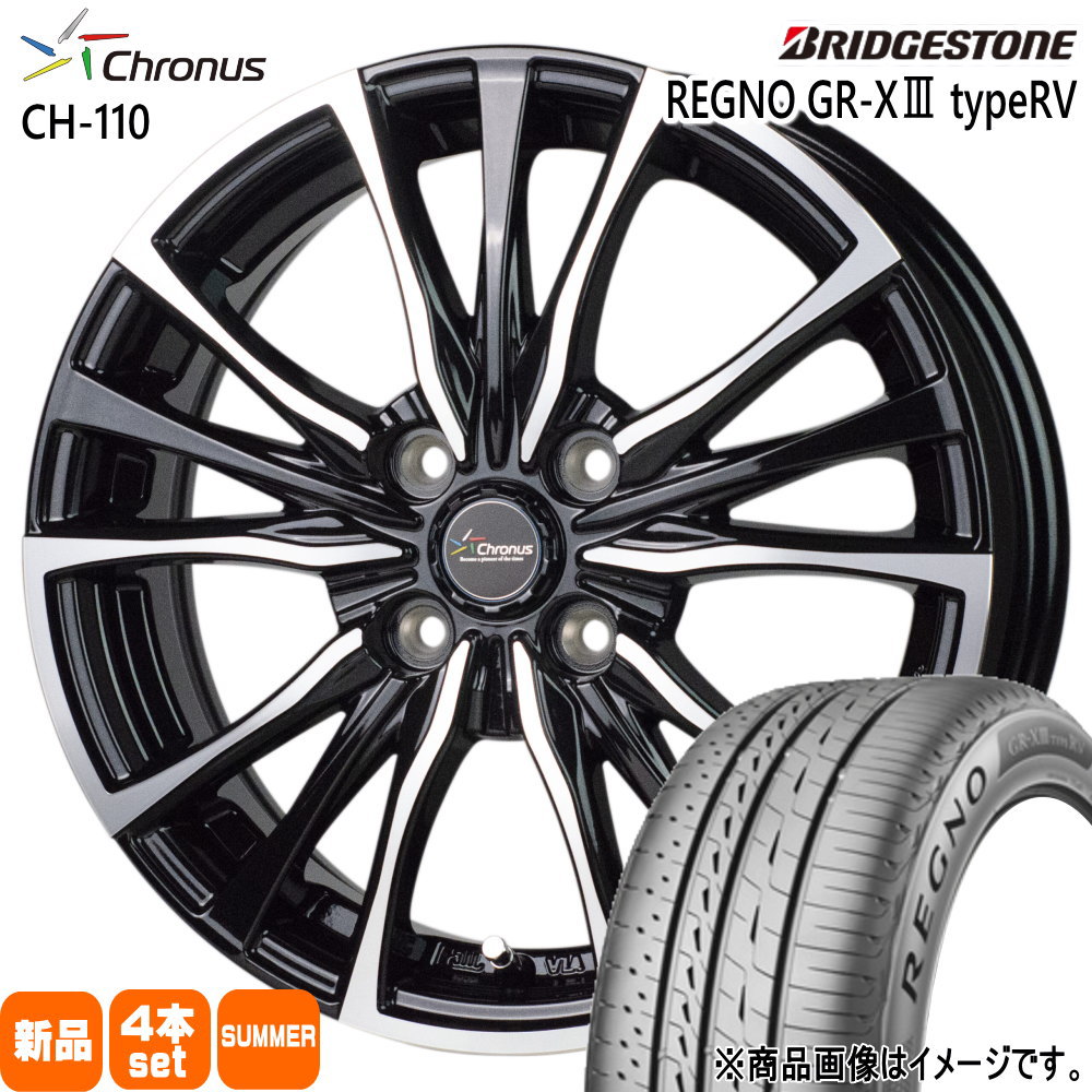 日産 E13 オーラ ノート ブリヂストン 205/55R16 91V REGNO GR-X3 type RV 夏用 サマータイヤ Chronus CH-110 16インチ