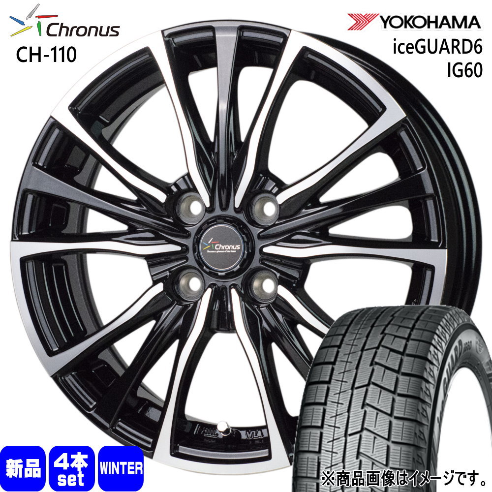 ハスラー デリカミニ4WD ハイゼット アゲトラ ヨコハマ iceGUARD6 IG60