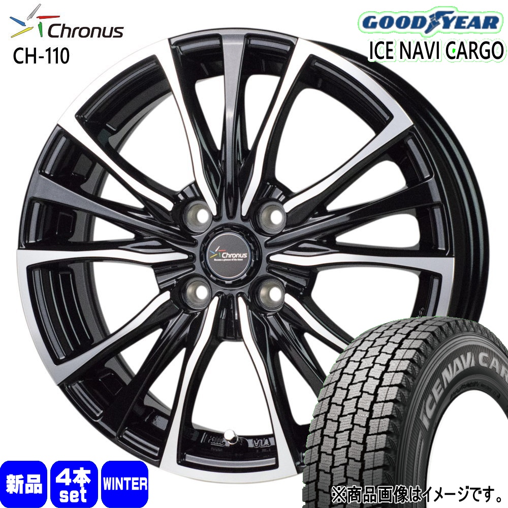 グッドイヤー（GOODYEAR） エブリィ キャリィ ハイゼット アトレー 145 