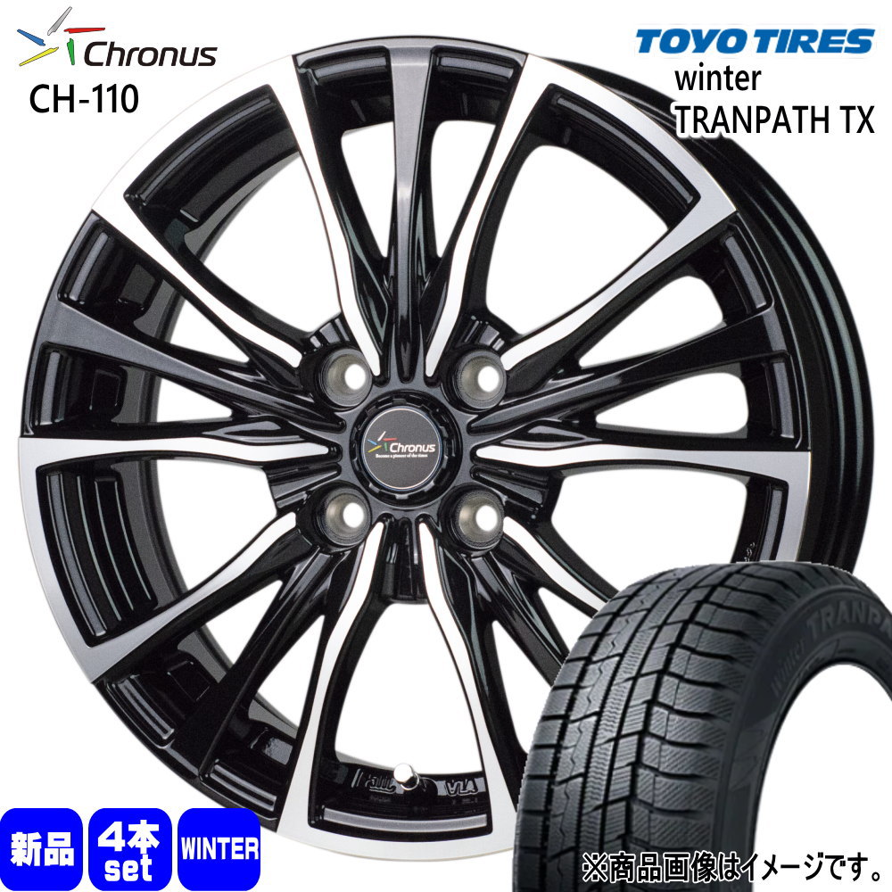 トヨタ 140系 カローラフィールダー トーヨータイヤ winterTRANPATH TX 195/65R15 冬タイヤ Chronus CH 110 5.5J 4穴 4/100 15インチ : ch110 1555434100 tx 1956515 : タイヤショップ78