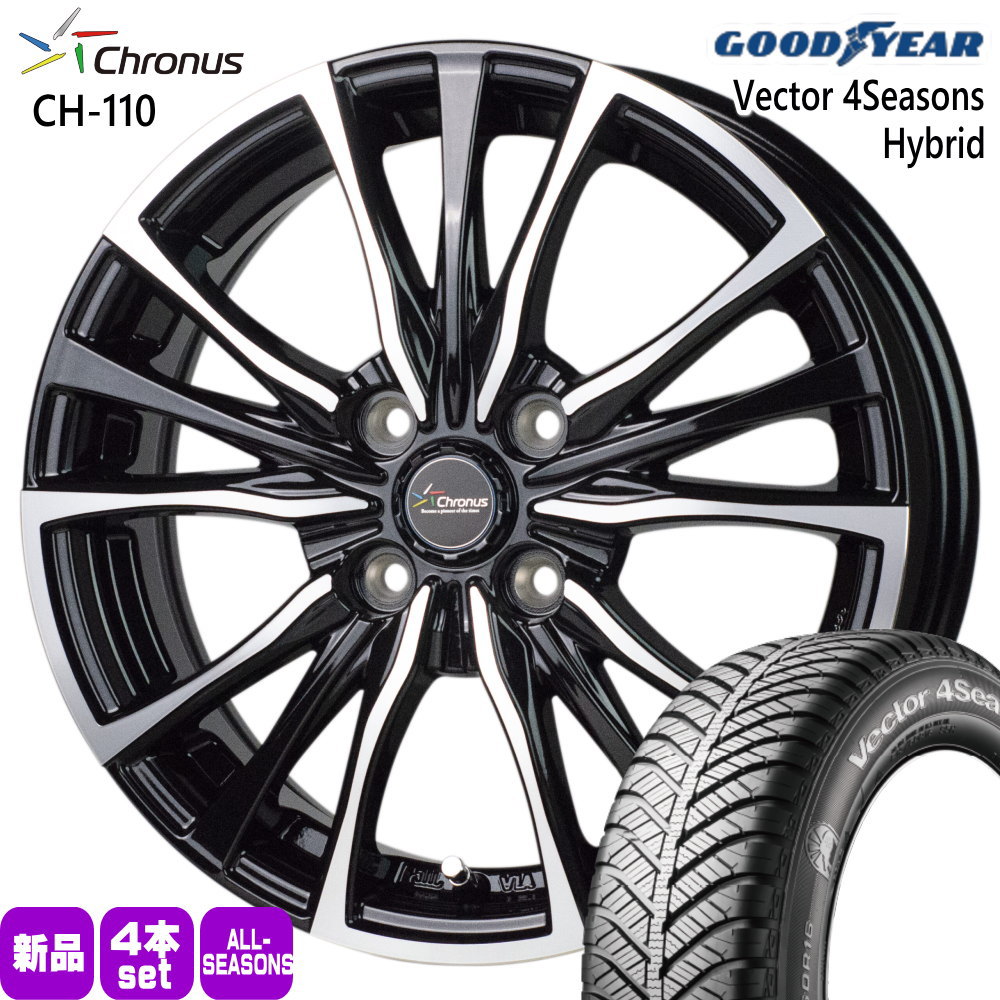 ゼスト エッセ オプティ etc  グッドイヤー 155/65R13 73H Vector 4Seasons Hybrid 夏冬兼用 オールシーズンタイヤ Chronus CH-110 13インチ