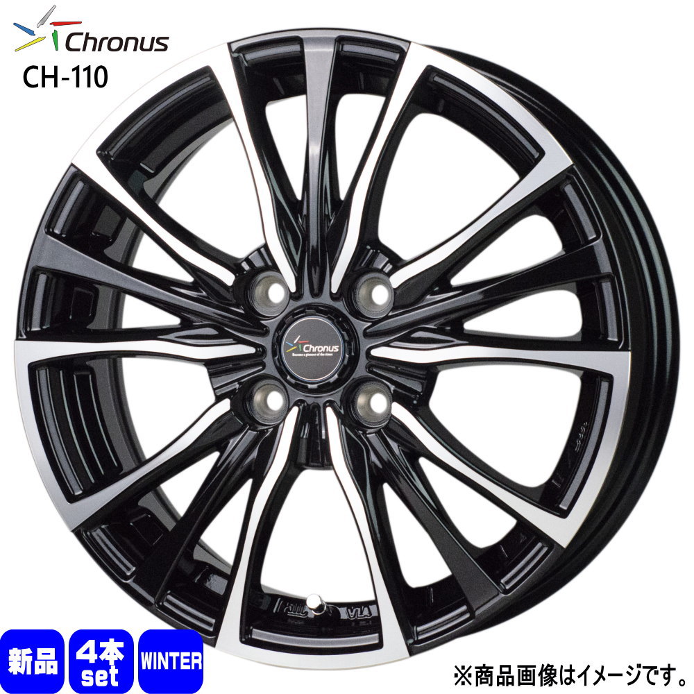 軽自動車 引っ張りタイヤ 輸入スタッドレスタイヤ 165/55R15 冬タイヤ Chronus CH-110 5.5J 4穴 4/1001 16インチ