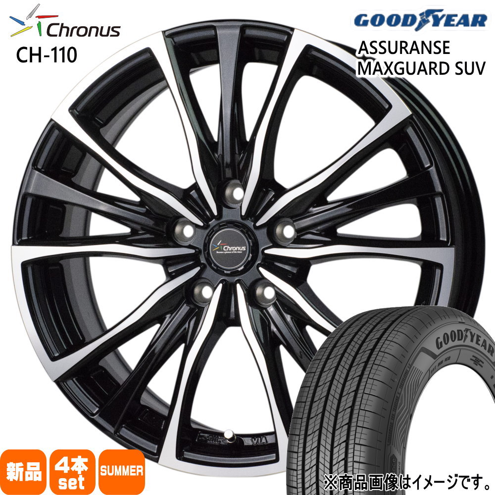 CR-V レガシィアウトバック BS9 グッドイヤー AMG SUV 225/60R18 夏タイヤ Chronus CH-110 7.5J 5穴  5/114.3 18インチ : ch110-1875555114-amgsuv-2256018 : タイヤショップ78 - 通販 -  Yahoo!ショッピング