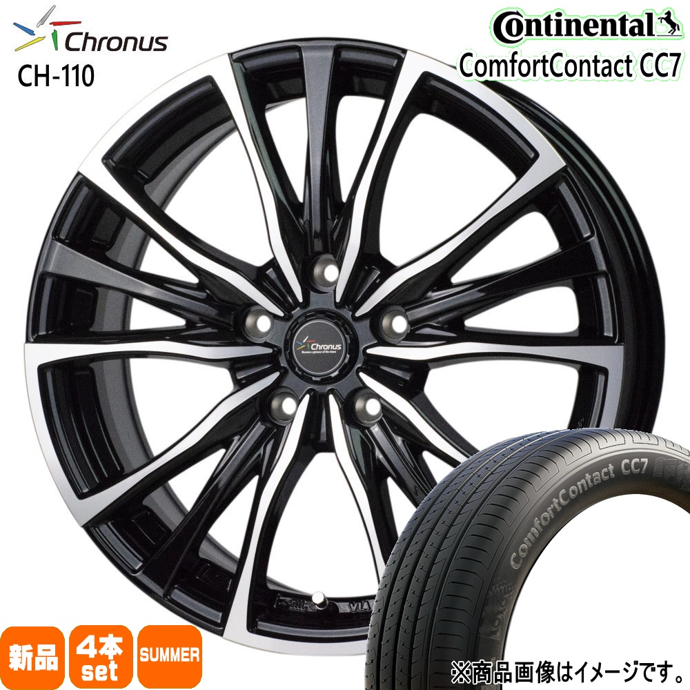 コンチネンタル（CONTINENTAL） CT 30 50系 プリウス ウィッシュ 195