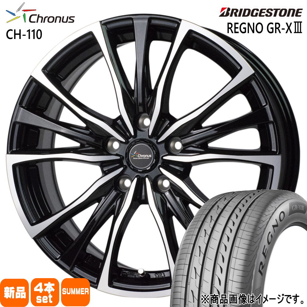 アルファード 30系に REGNO GRV II 245/40R20 4本組 20系/30系アルファード・ヴェルファイア(クレンツェ・ヴェルサム