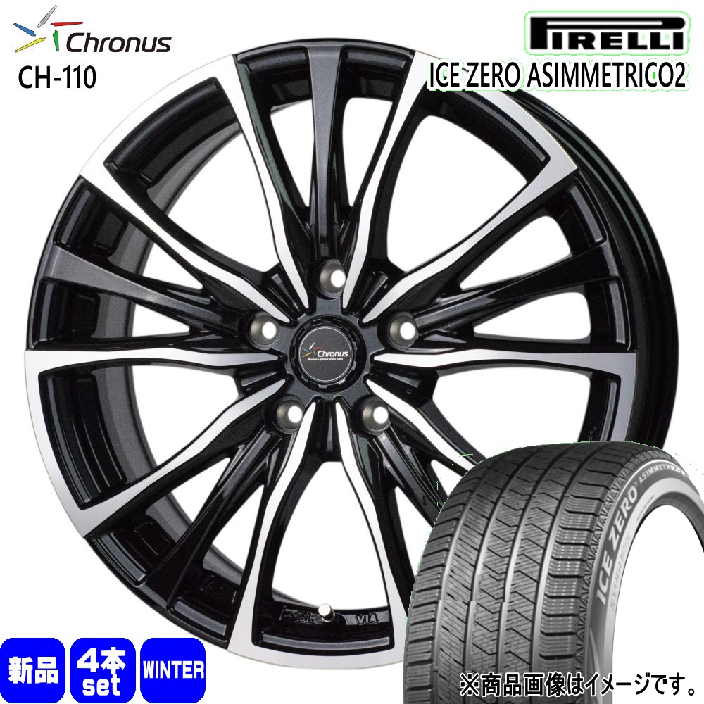 30アルファード ヴェルファイア着用可能！スタッドレスタイヤ ピレリ PIRELLI（ピレリ） 20/30アルファード ヴェルファイア 245/40R19 98H