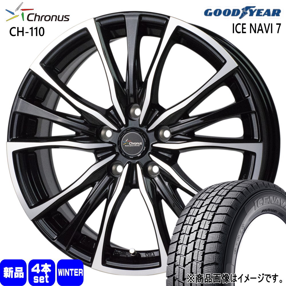 CT 30 50系 プリウス ウィッシュ グッドイヤー ICE NAVI7 195/65R15 冬タイヤ Chronus CH 110 6.0J 5穴 5/100 15インチ : ch110 1560435100 in7 1956515 : タイヤショップ78