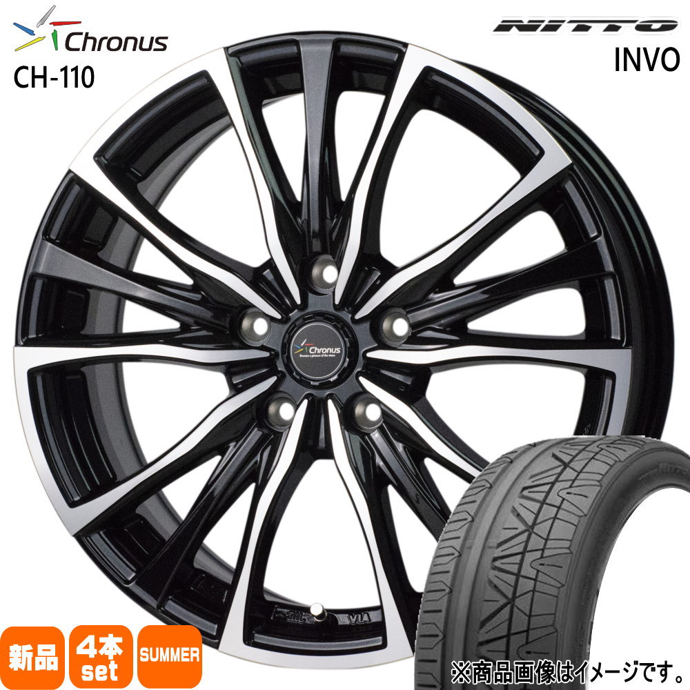 NITTO 20系 アルファード ヴェルファイア ニットー INVO 245/35R20 夏 