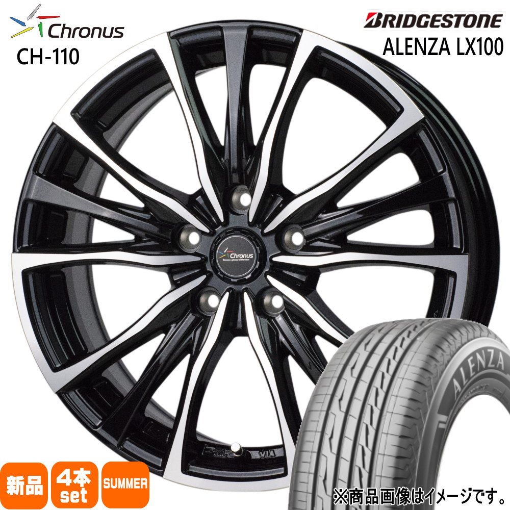 ZR-V クロストレック E52 エルグランド  ブリヂストン 225/60R17 99H ALENZA LX100 夏用 サマータイヤ Chronus CH-110 17インチ