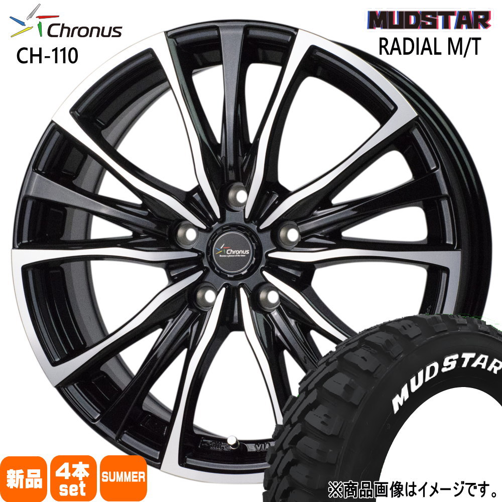 XV GT系 フォレスター SJ系 etc  マッドスター 225/60R17 99T RADIAL MT 夏用 サマータイヤ Chronus CH-110 17インチ