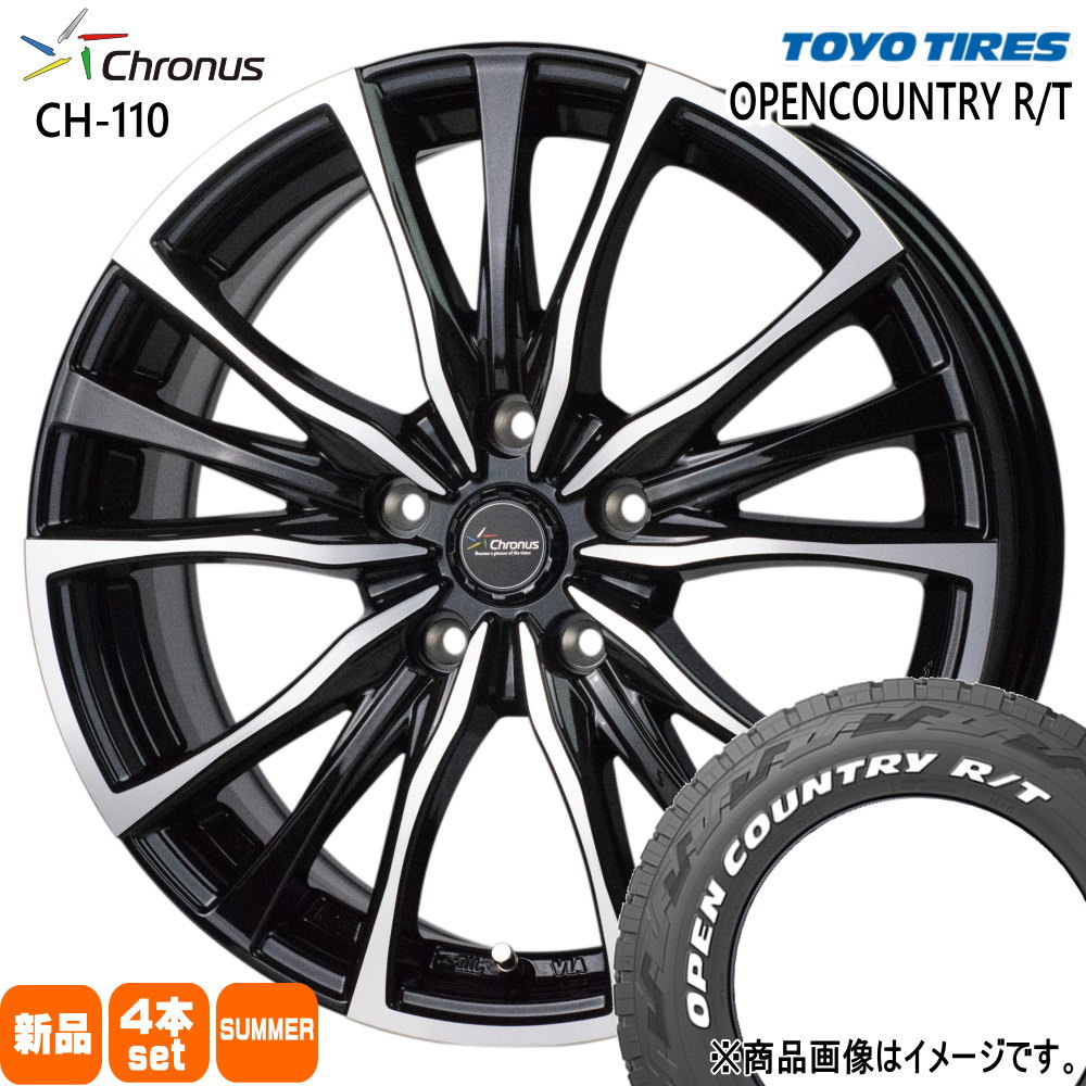 RAV4 ハリアー トーヨータイヤ 225/60R18 100Q OPENCOUNTRY R/T 夏用 サマータイヤ Chronus CH-110 18インチ
