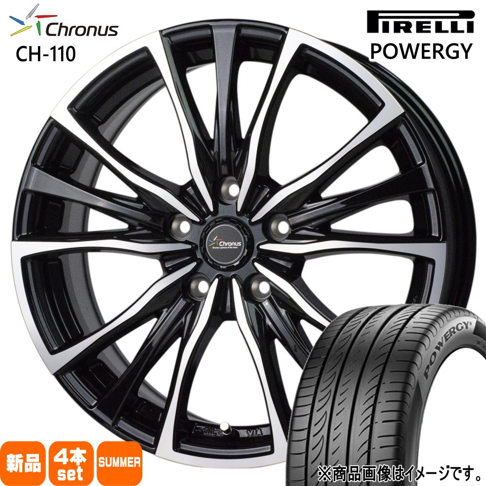 トヨタ ヤリスクロス / 日産 C28 セレナ ピレリ 205/65R16 95H POWERGY 夏用 サマータイヤ Chronus CH-110 16インチ