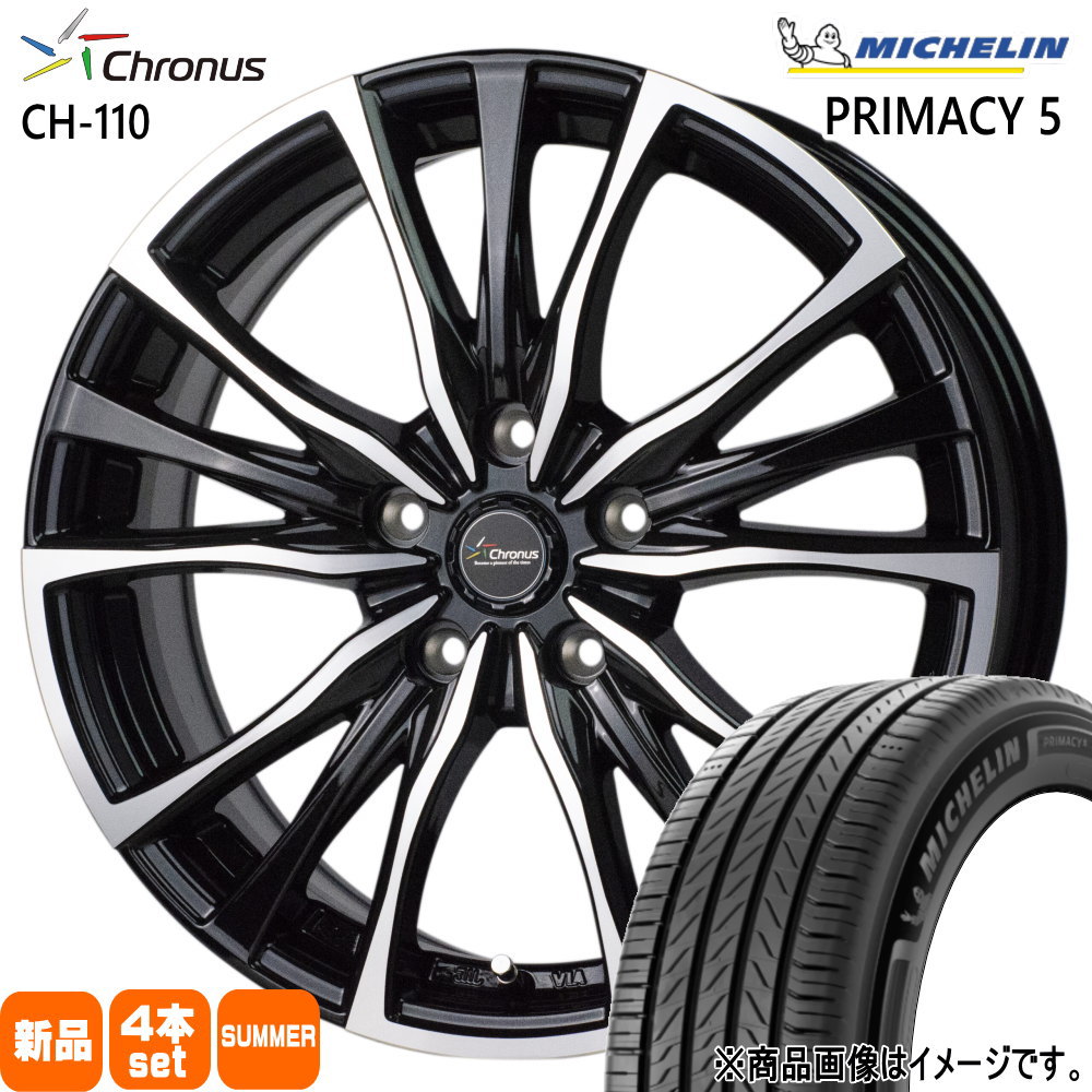 デリカD:5 アウトランダー ミシュラン 225/55R18 102V XL RIMACY 5 夏用 サマータイヤ Chronus CH-110 18インチ