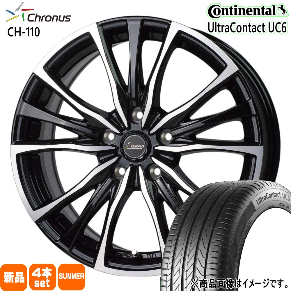 コンチネンタル - ヴェルファイア 20系 30系  235/50R18 101W XL UltraContact UC6 夏用 夏場タイア Chronus CH-110 18in